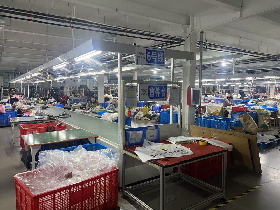 factory workshop